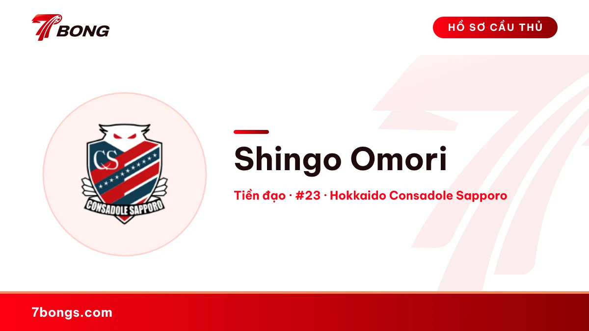 Shingo Omori — Hokkaido Consadole Sapporo