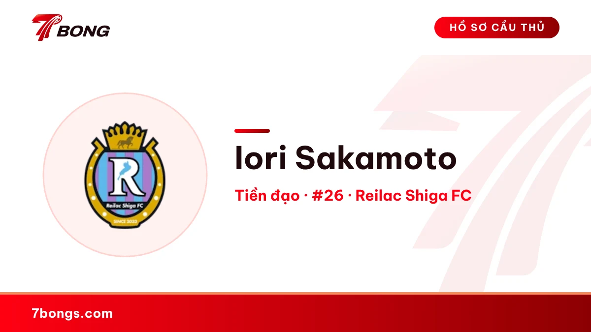 Iori Sakamoto — Reilac Shiga FC