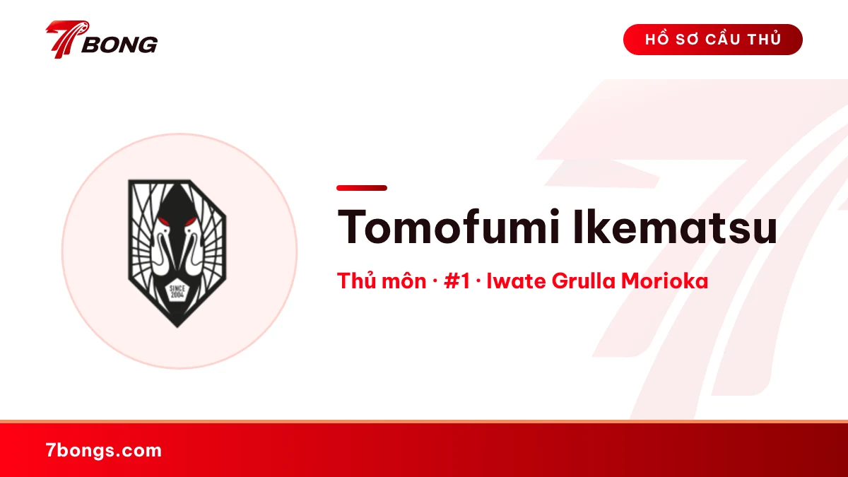 Tomofumi Ikematsu — Iwate Grulla Morioka
