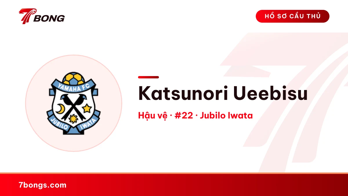 Katsunori Ueebisu — Jubilo Iwata