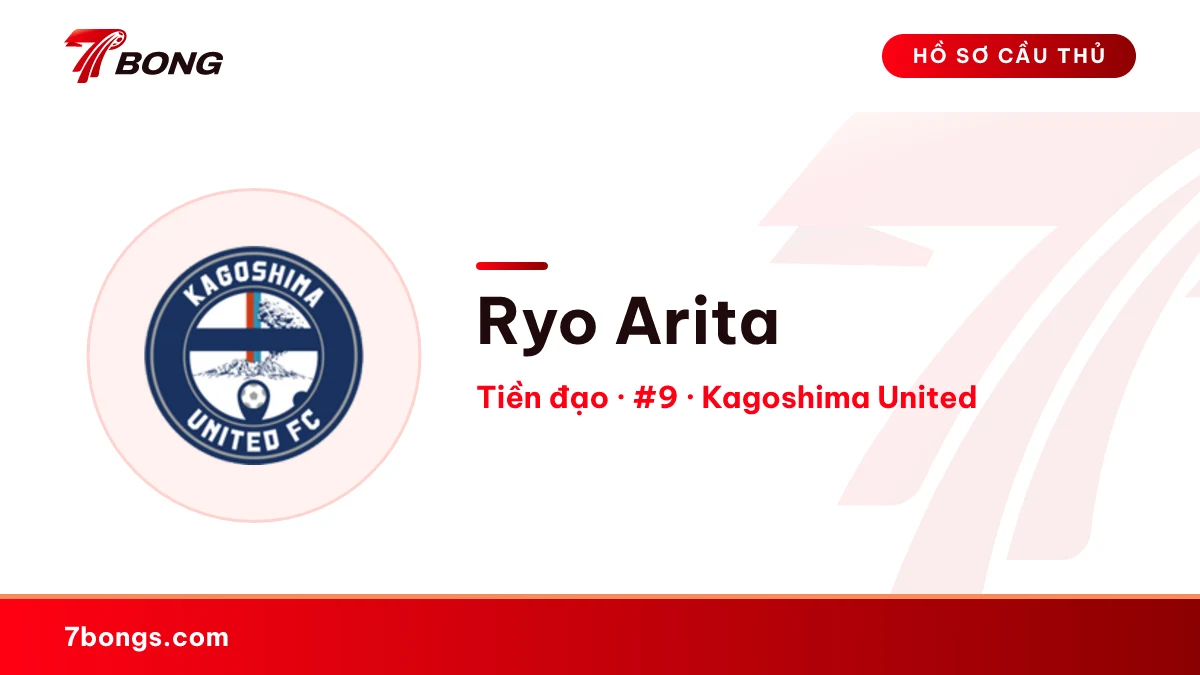 Ryo Arita — Kagoshima United