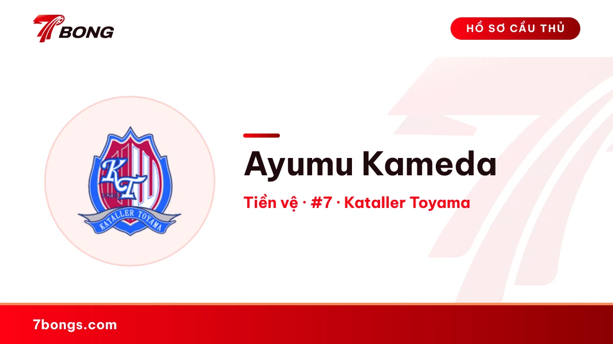 Ayumu Kameda — Kataller Toyama