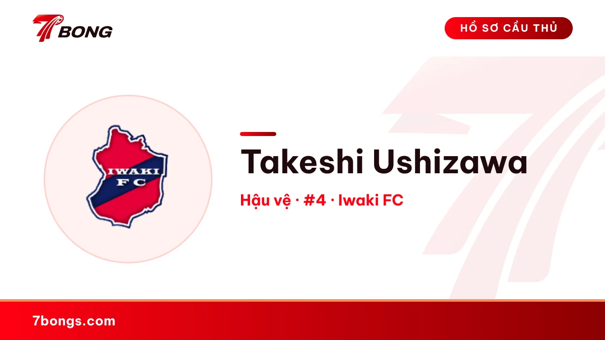 Takeshi Ushizawa — Iwaki FC