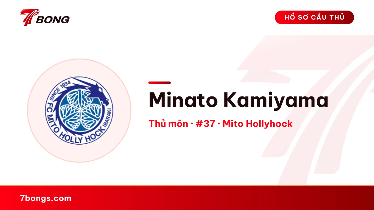 Minato Kamiyama — Mito Hollyhock