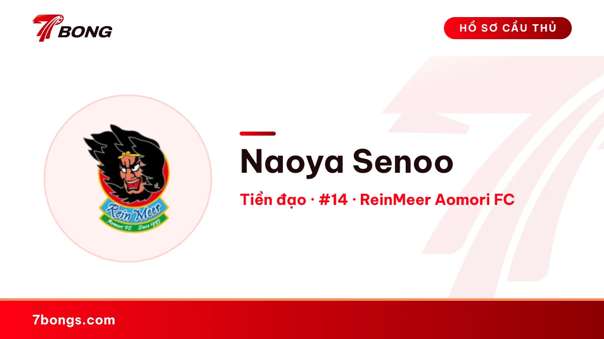 Naoya Senoo — ReinMeer Aomori FC