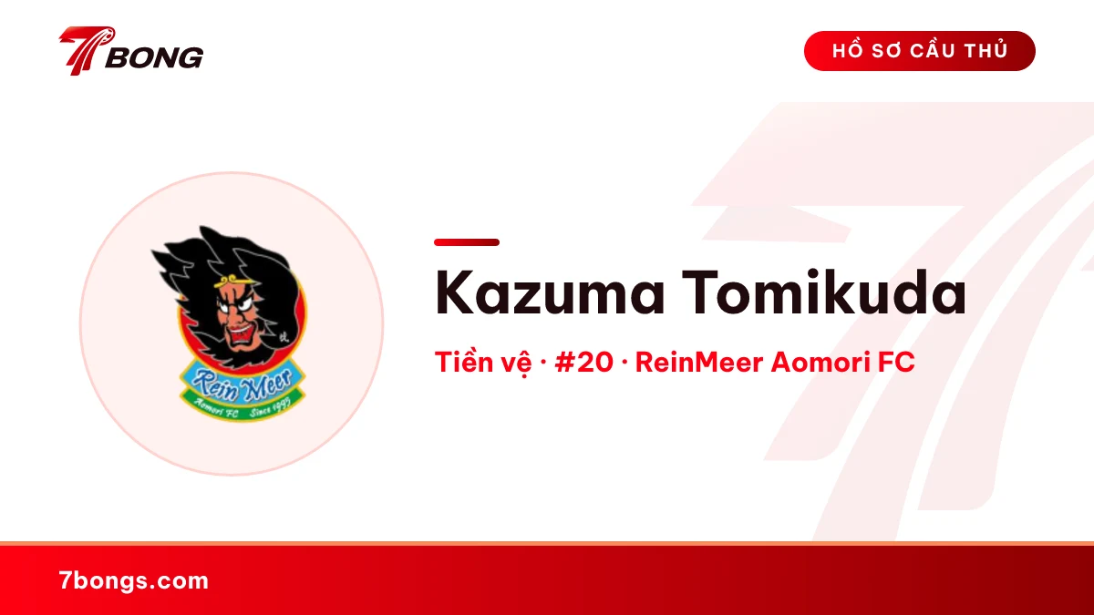 Kazuma Tomikuda — ReinMeer Aomori FC