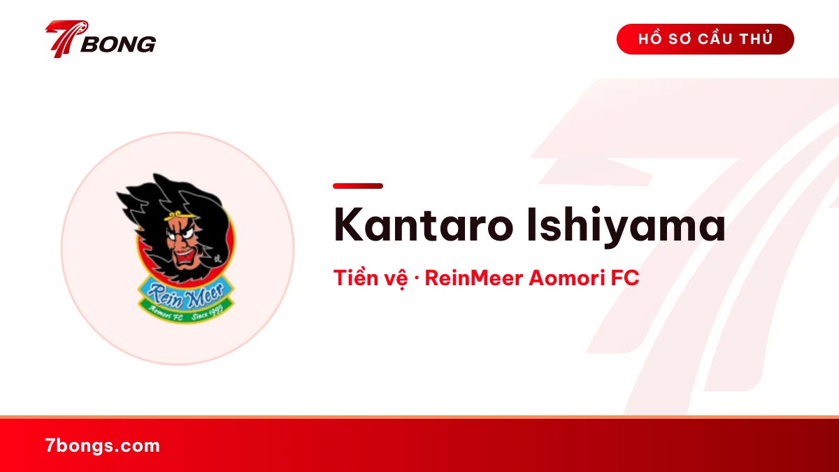Kantaro Ishiyama — ReinMeer Aomori FC