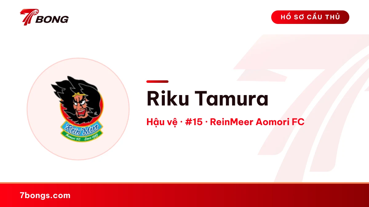 Riku Tamura — ReinMeer Aomori FC