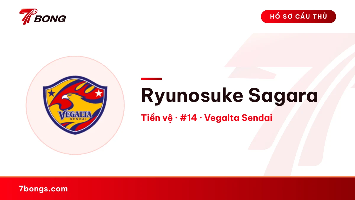 Ryunosuke Sagara — Vegalta Sendai