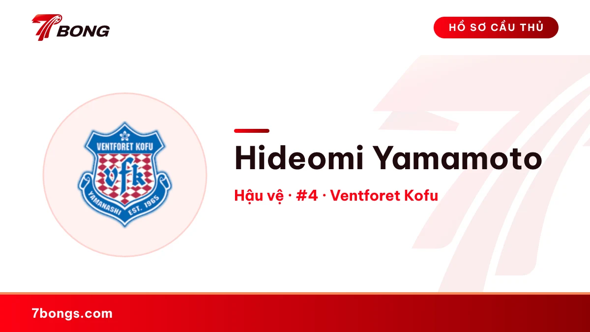 Hideomi Yamamoto — Ventforet Kofu