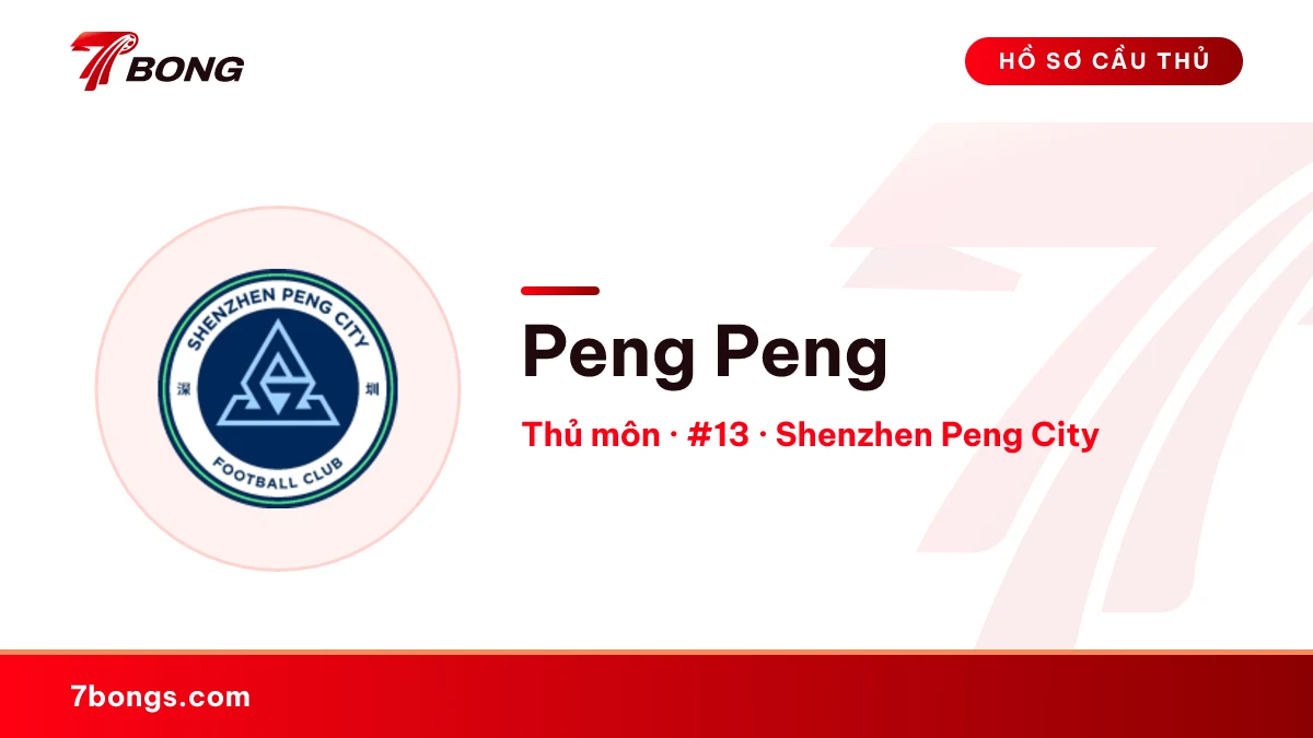 Peng Peng — Shenzhen Peng City