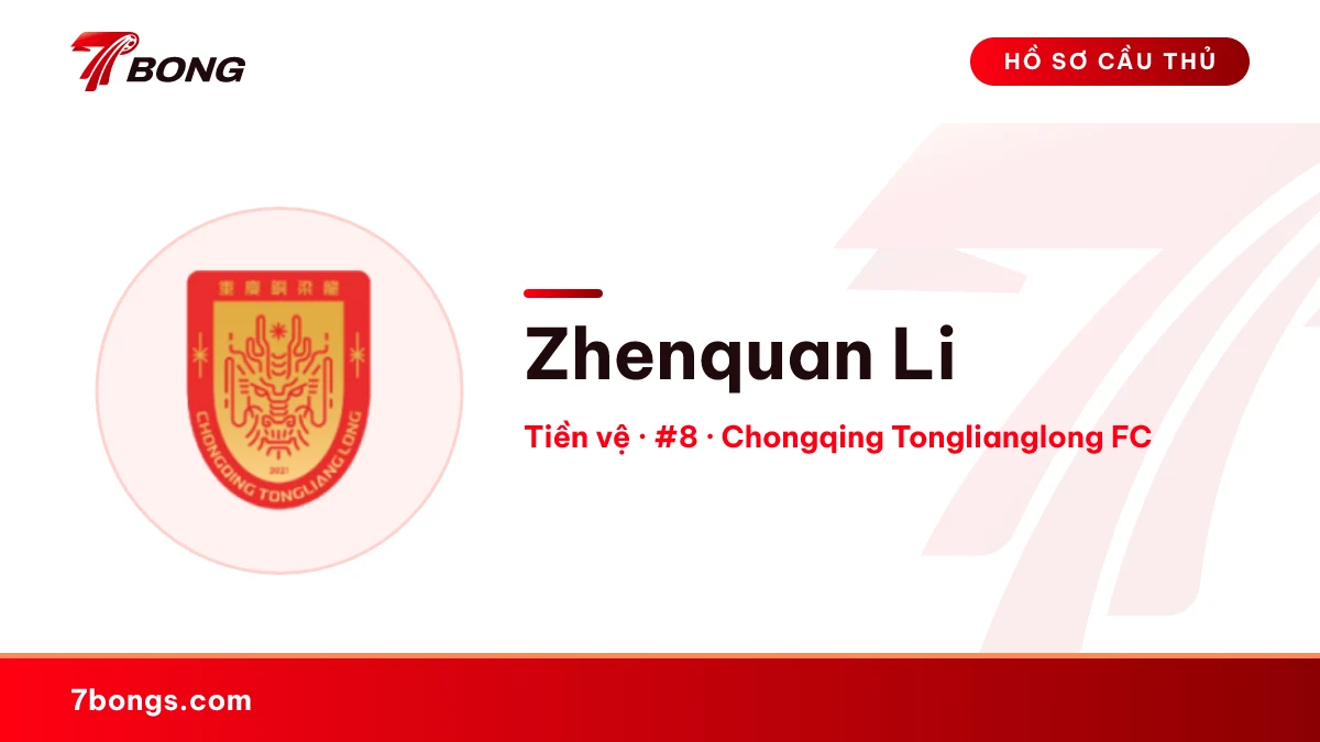 Zhenquan Li — Chongqing Tonglianglong FC