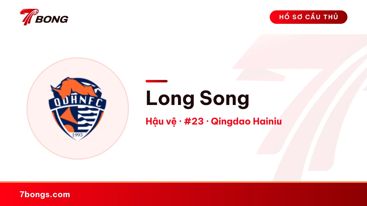 Long Song — Qingdao Hainiu