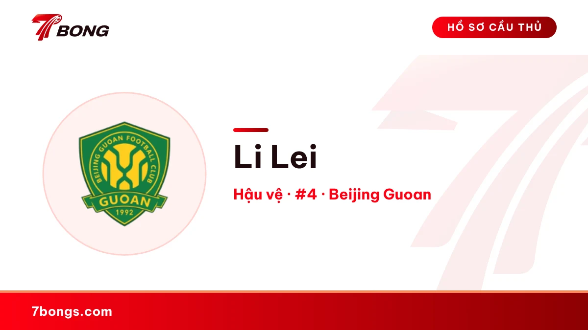 Li Lei — Beijing Guoan