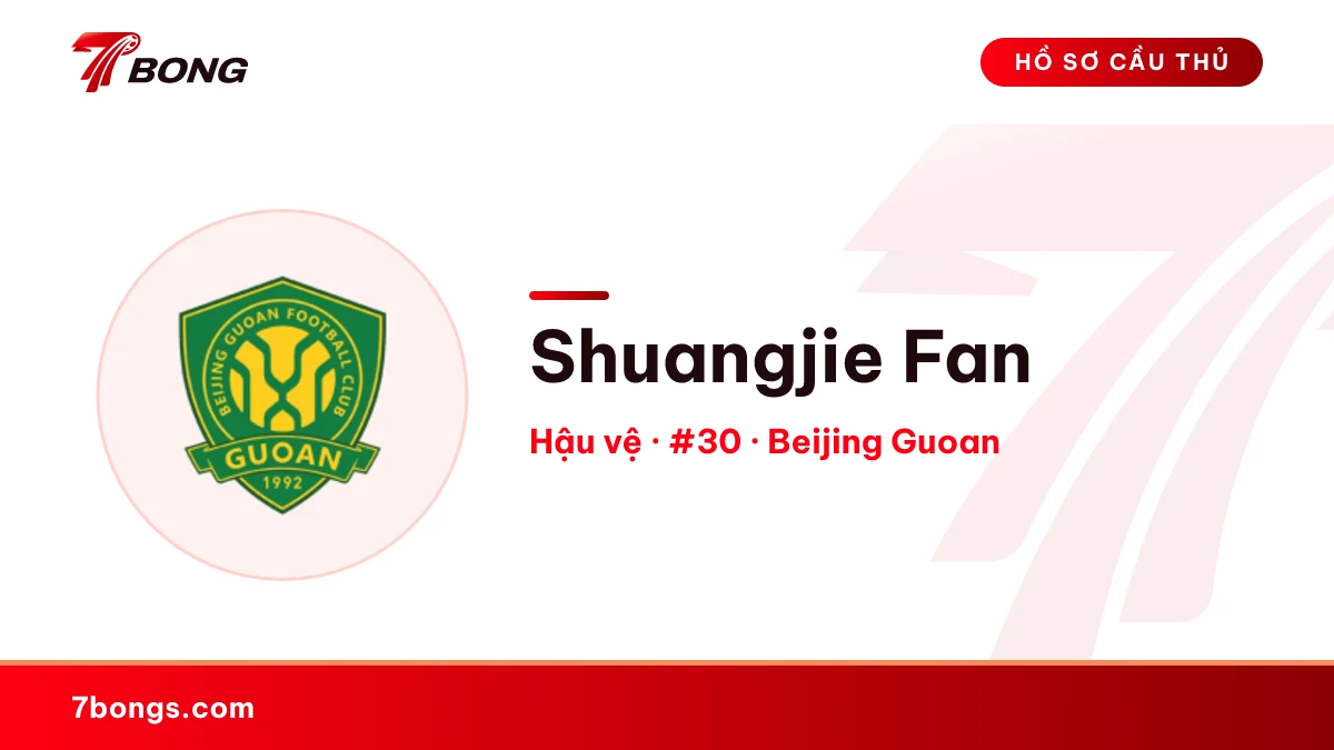 Shuangjie Fan — Beijing Guoan