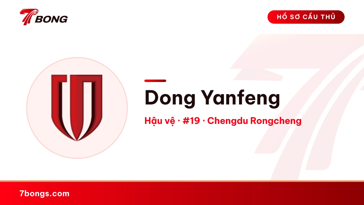 Dong Yanfeng — Chengdu Rongcheng