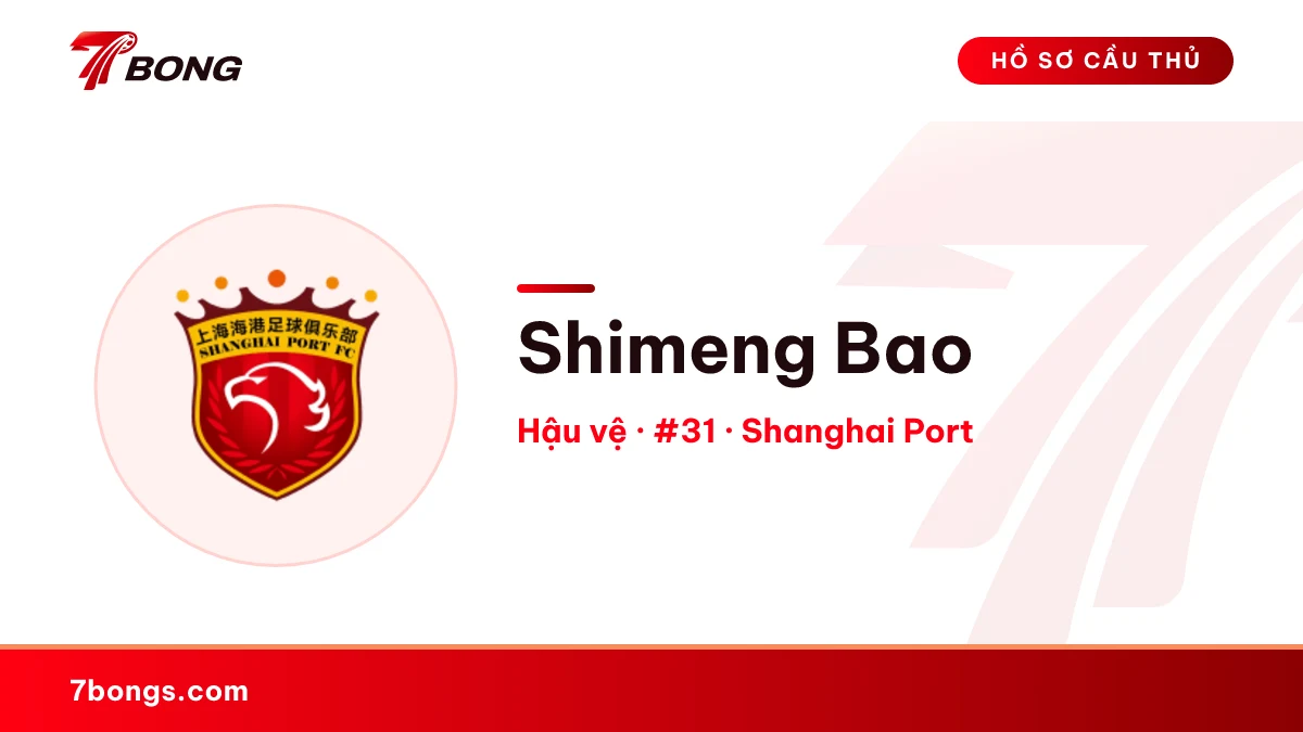 Shimeng Bao — Shanghai Port