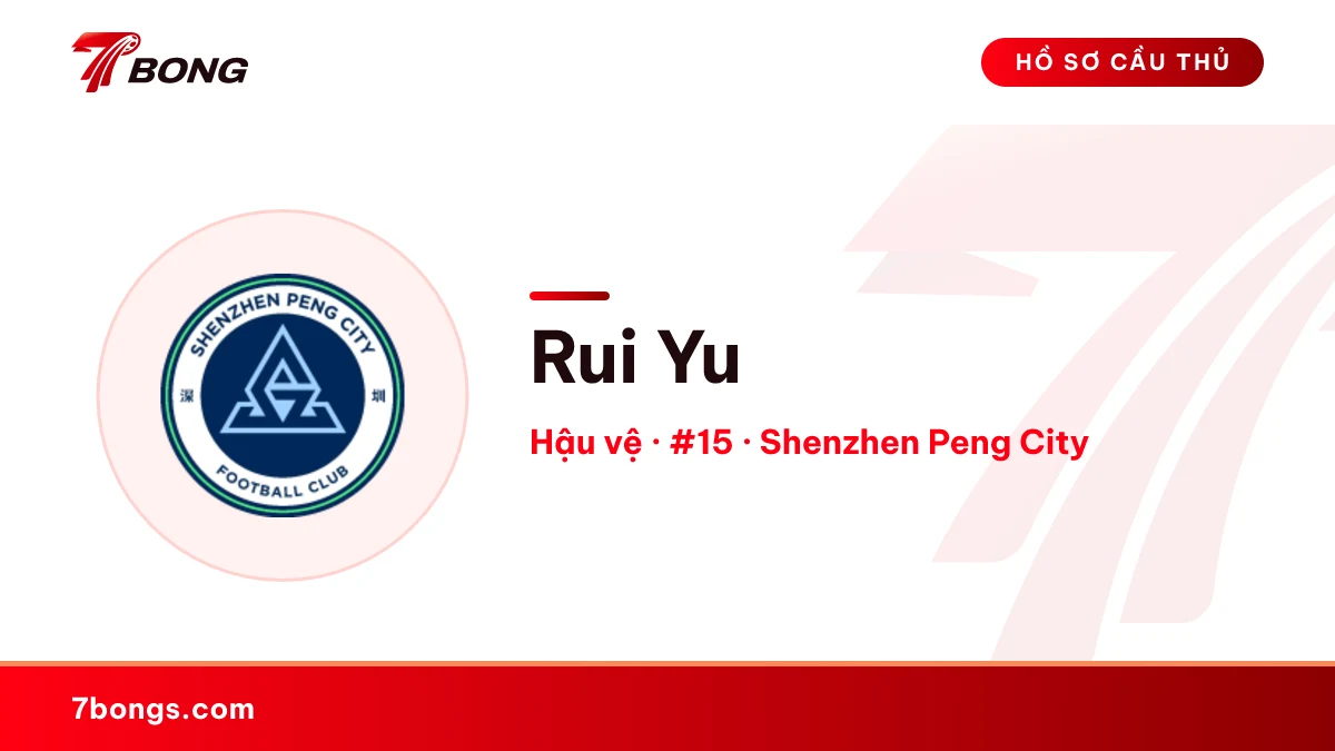 Rui Yu — Shenzhen Peng City