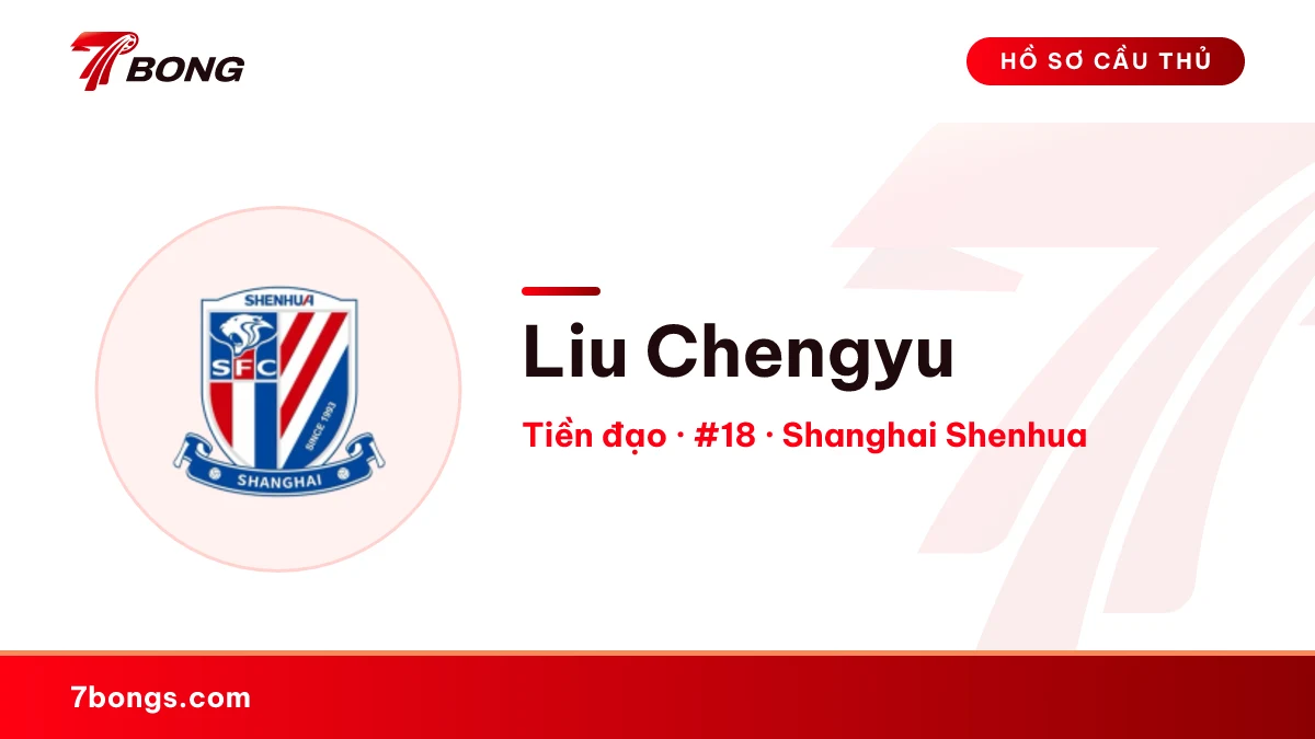 Liu Chengyu — Shanghai Shenhua
