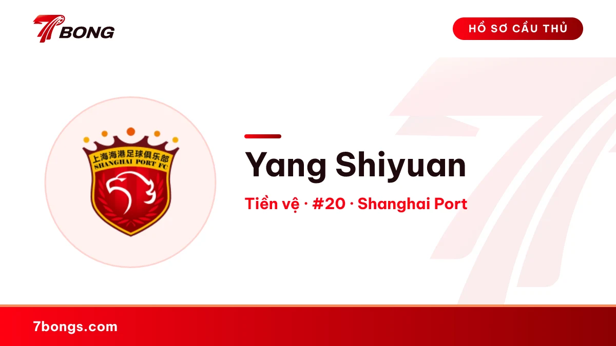 Yang Shiyuan — Shanghai Port