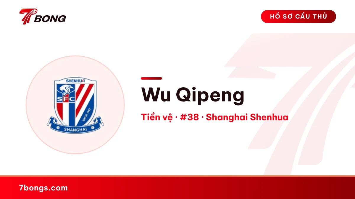 Wu Qipeng — Shanghai Shenhua