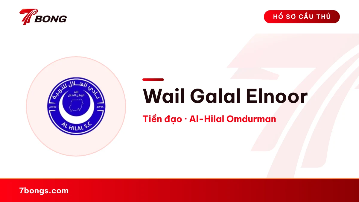 Wail Galal  Elnoor — Al-Hilal Omdurman