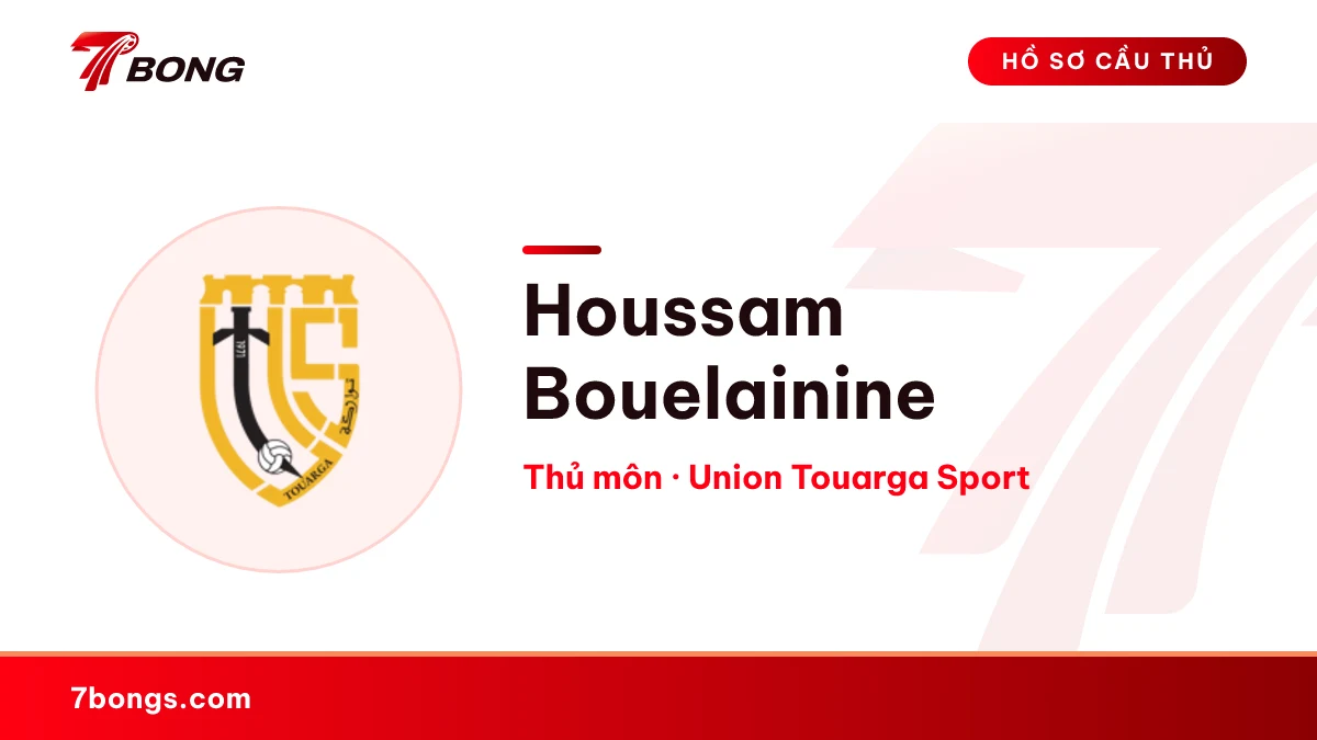 Houssam Bouelainine — Union Touarga Sport