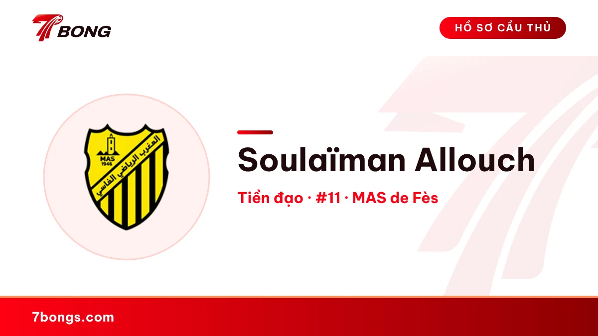 Soulaïman Allouch — MAS de Fès