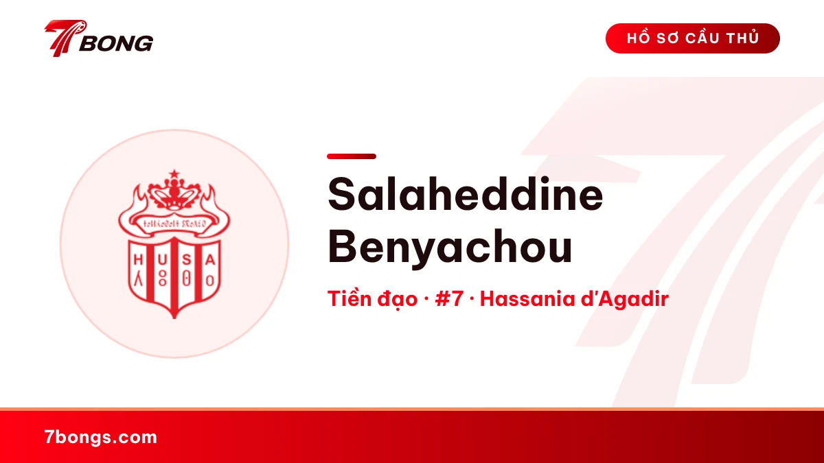 Salaheddine Benyachou — Hassania d'Agadir