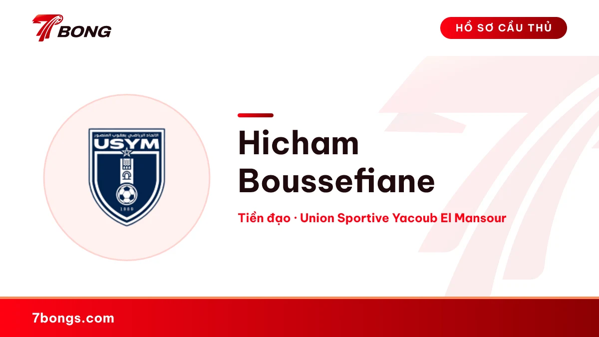 Hicham Boussefiane — Union Sportive Yacoub El Mansour