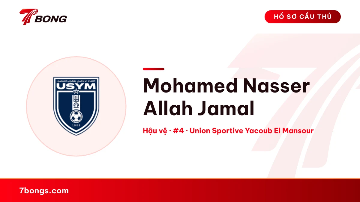 Mohamed Nasser Allah Jamal — Union Sportive Yacoub El Mansour