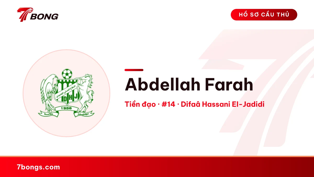 Abdellah Farah — Difaâ Hassani El-Jadidi