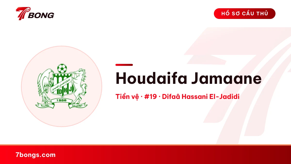 Houdaifa Jamaane — Difaâ Hassani El-Jadidi