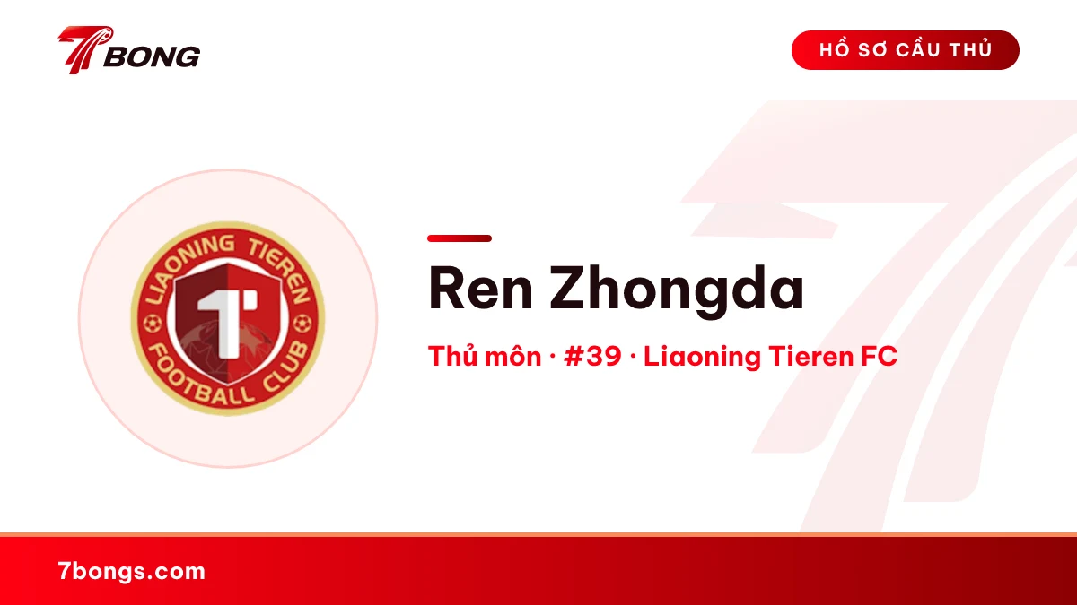 Ren Zhongda — Liaoning Tieren FC