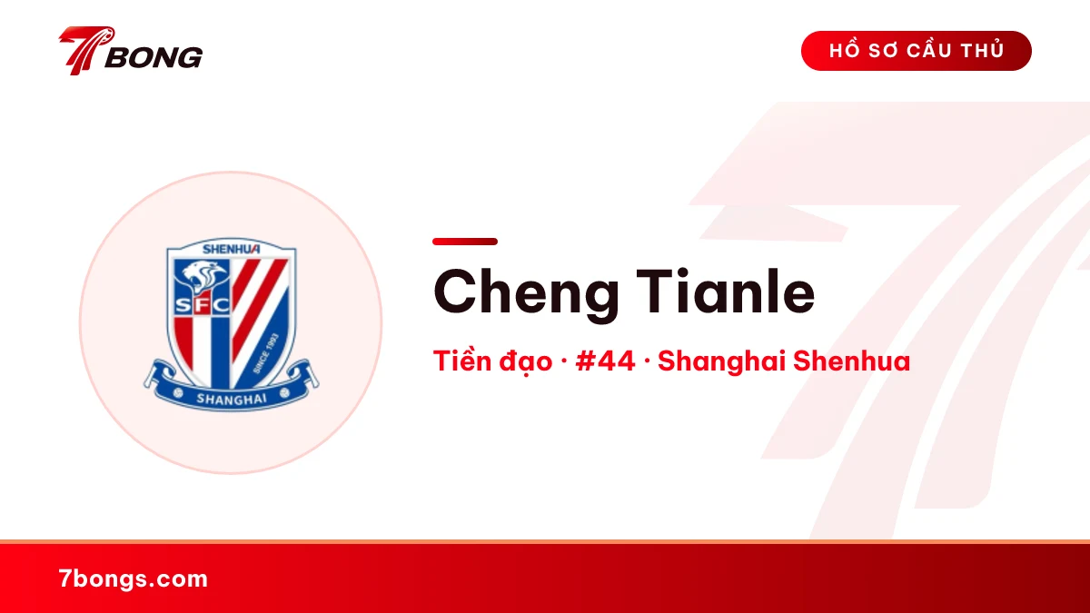 Cheng Tianle — Shanghai Shenhua