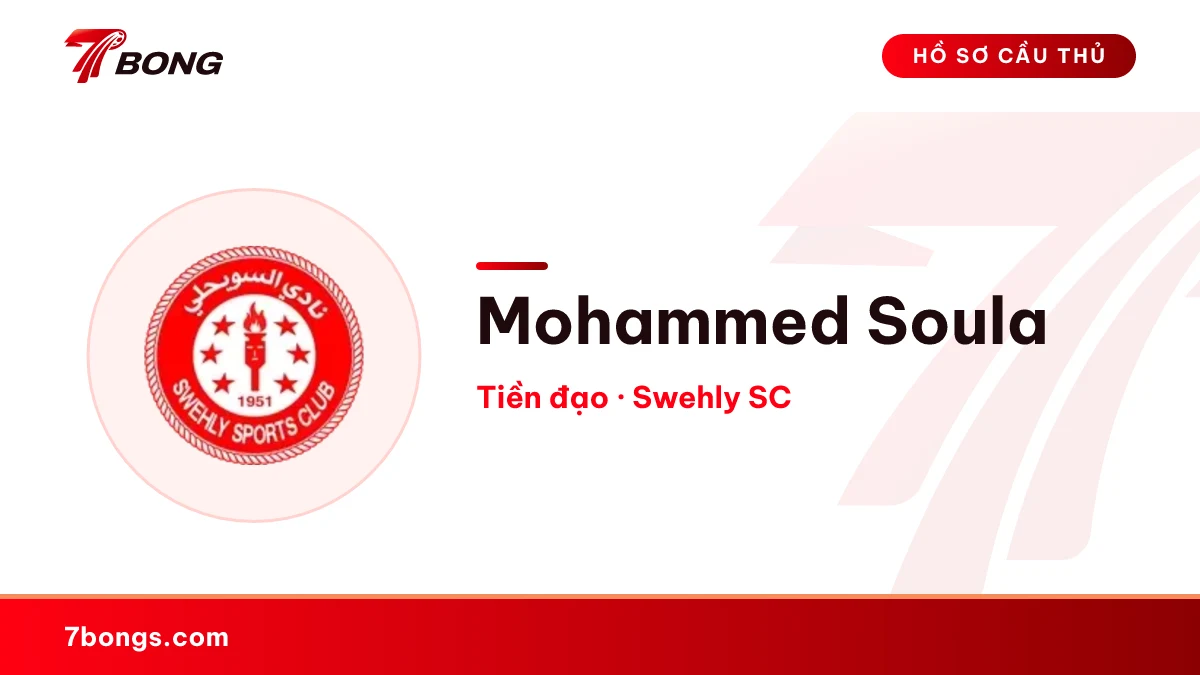 Mohammed Soula — Swehly SC