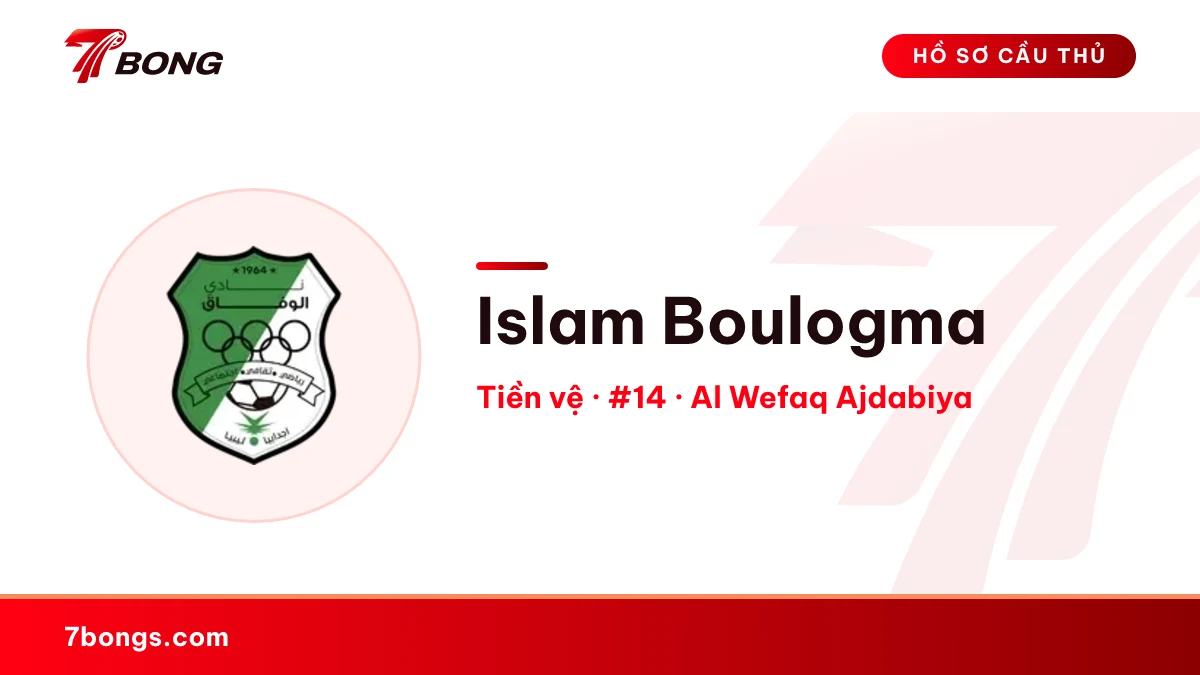 Islam Boulogma — Al Wefaq Ajdabiya