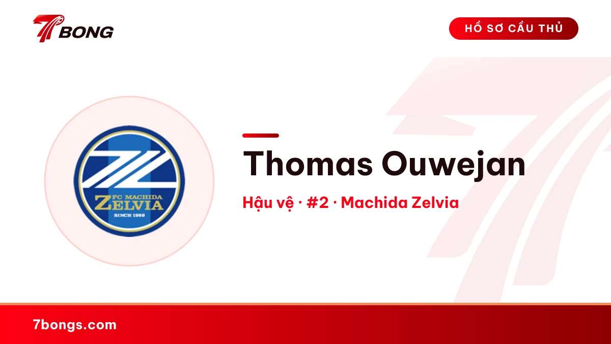 Thomas Ouwejan — Machida Zelvia