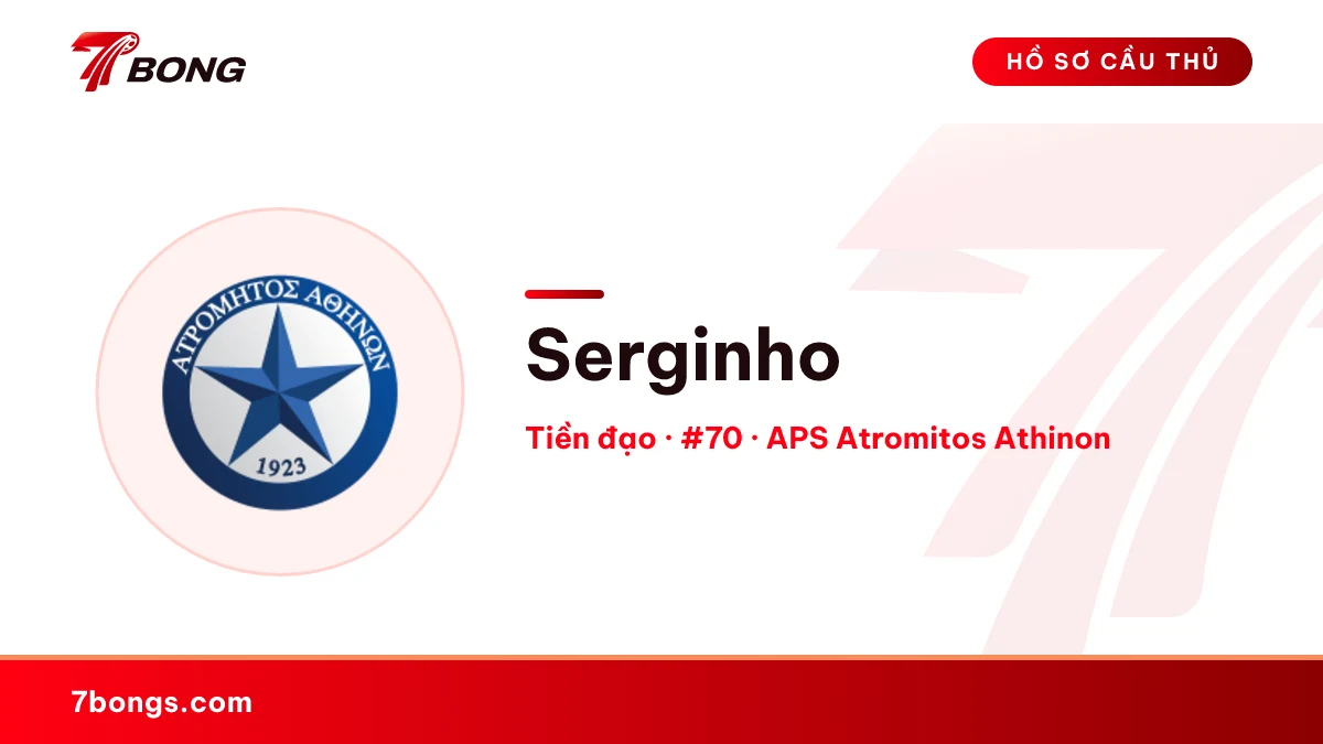 Serginho — APS Atromitos Athinon