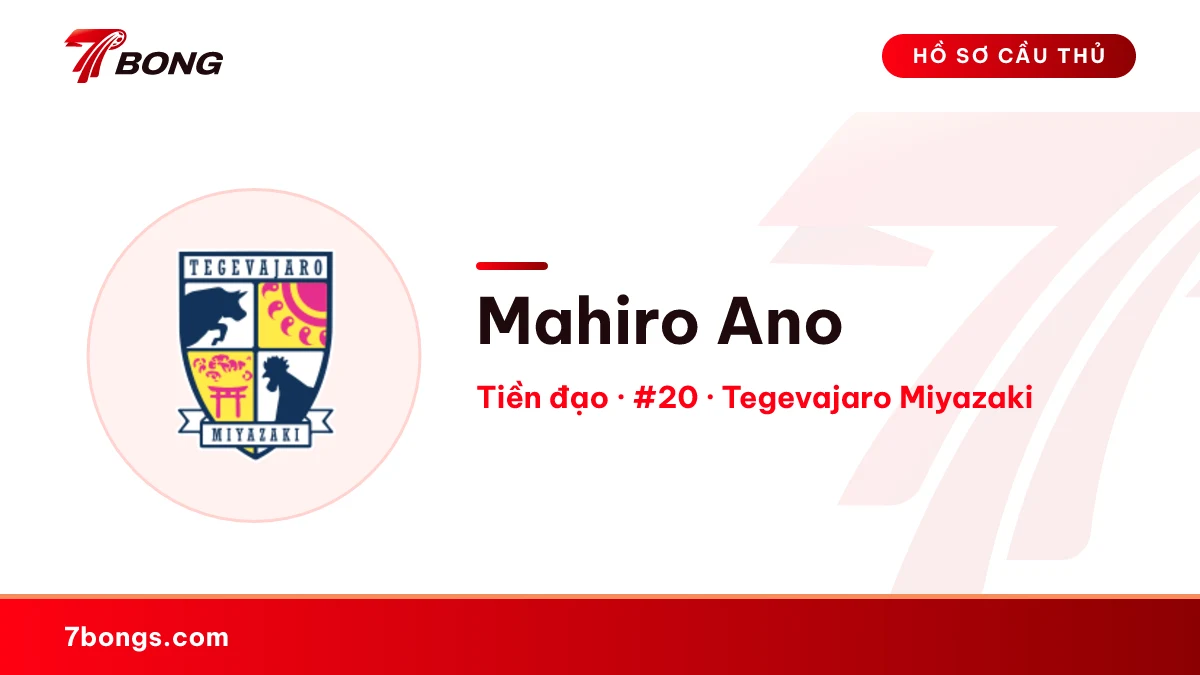 Mahiro Ano — Tegevajaro Miyazaki