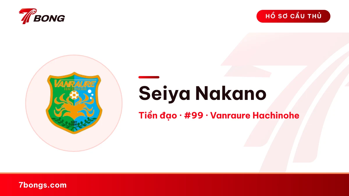 Seiya Nakano — Vanraure Hachinohe