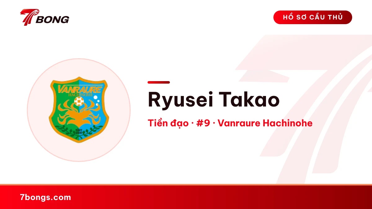 Ryusei Takao — Vanraure Hachinohe