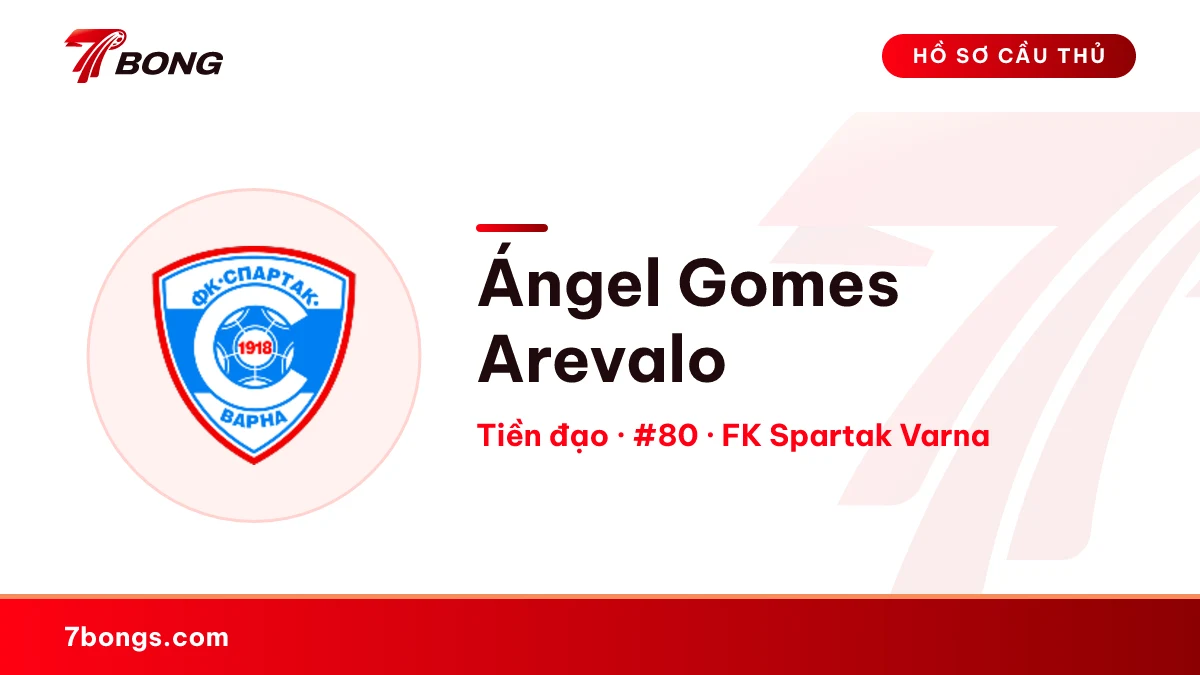 Ángel Gomes Arevalo — FK Spartak Varna