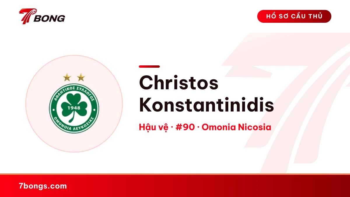 Christos Konstantinidis — Omonia Nicosia