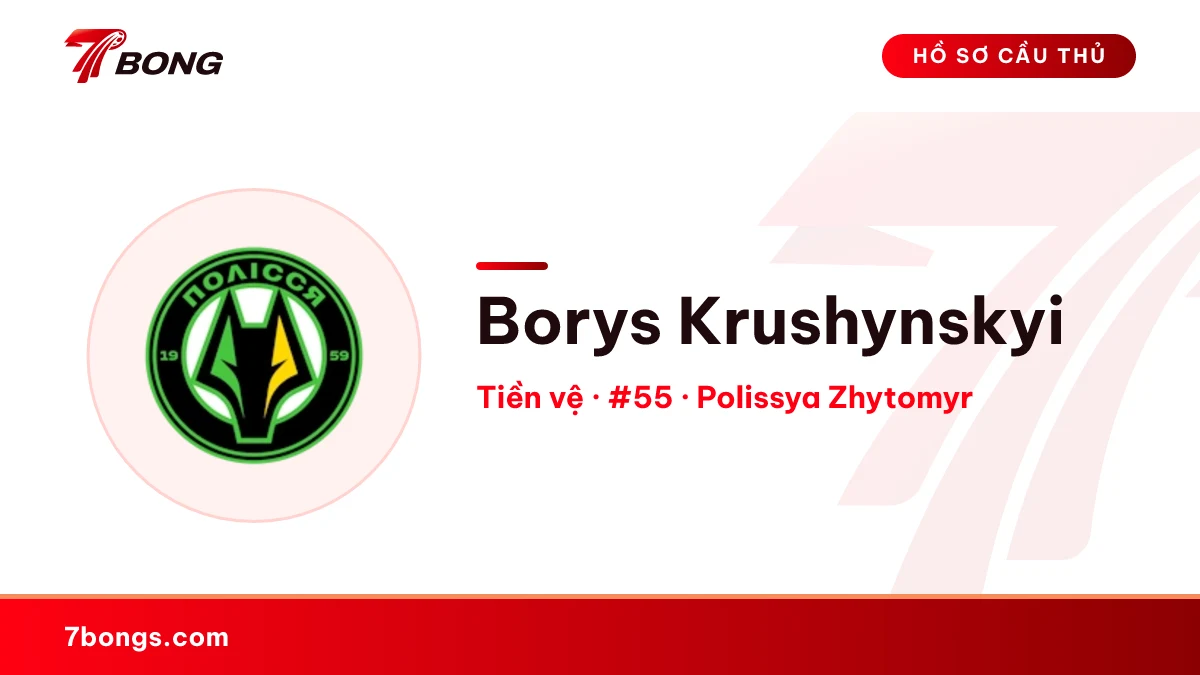 Borys Krushynskyi — Polissya Zhytomyr