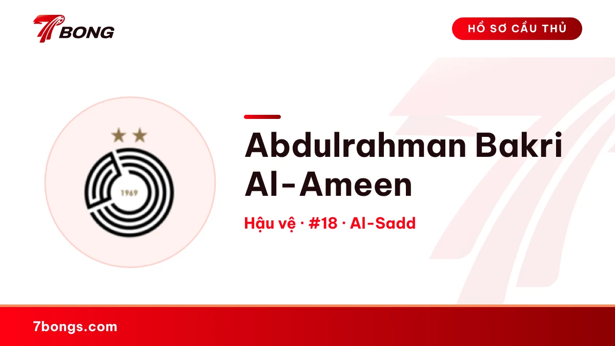 Abdulrahman Bakri Al-Ameen — Al-Sadd