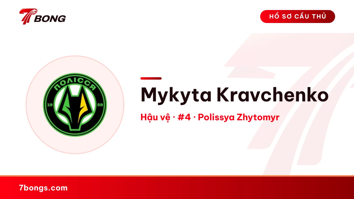 Mykyta Kravchenko — Polissya Zhytomyr