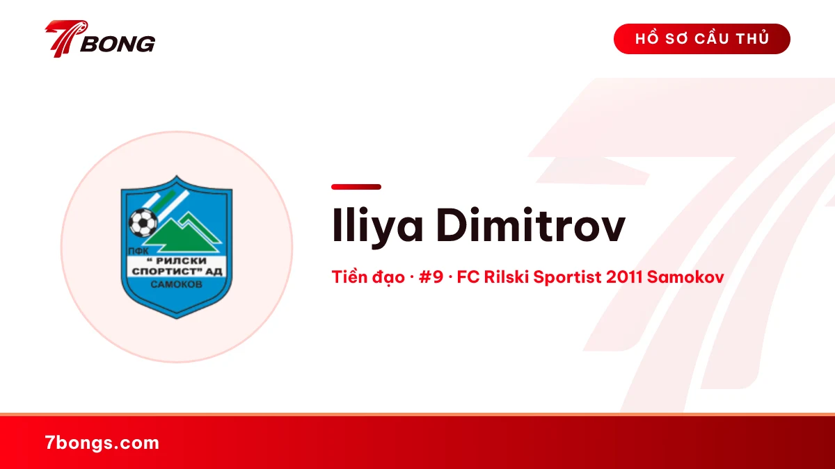 Iliya Dimitrov — FC Rilski Sportist 2011 Samokov