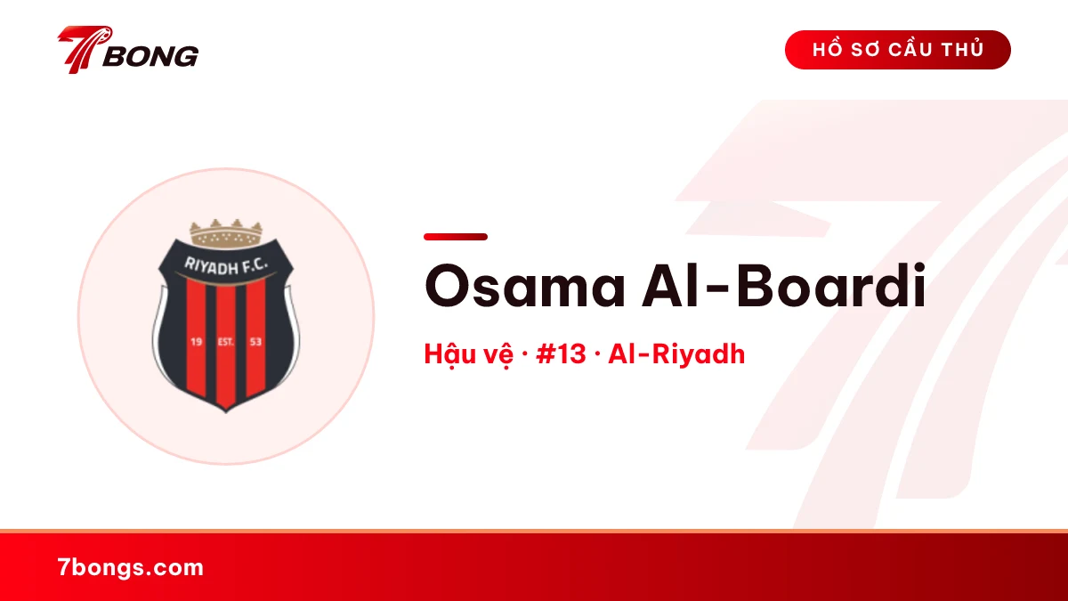 Osama Al-Boardi — Al-Riyadh