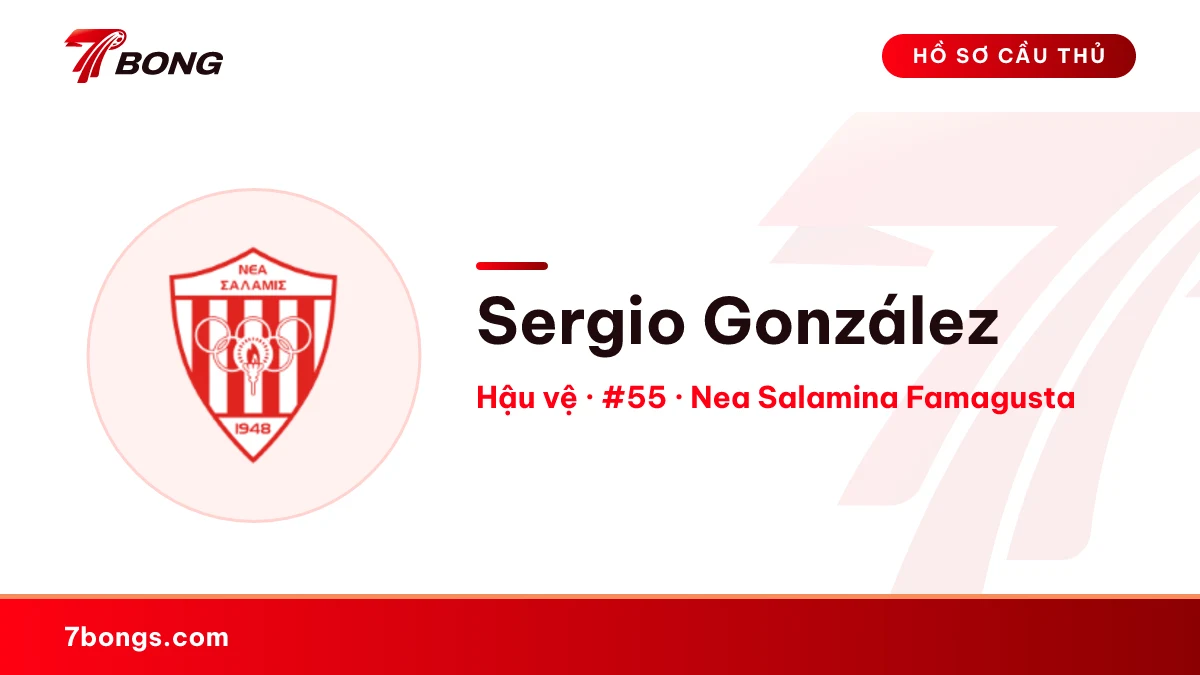 Sergio González — Nea Salamina Famagusta